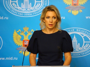 Զախարովա. «ՌԴ–ն ՀՀ–ի հետ կապված է դաշնակցային հարաբերություններով»