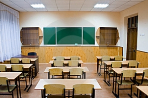 2013-2014թթ. ուսումը չի շարունակել 250 աշակերտ