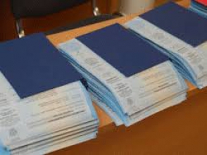 Ի գիտություն ՀՀ ոչ պետական բուհերի նախորդ տարիների շրջանավարտների