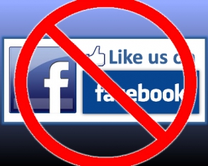 Գերմանիայում դատարանն արգելել է մասնավոր ընկերություններին «լայքեր» հավաքել «Ֆեյսբուքում»