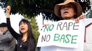 Япония выразила протест США в связи с подозреваемым в изнасиловании моряком