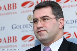 Արմեն Մարտիրոսյան.