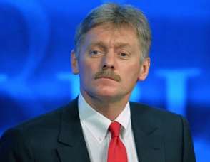 Դմիտրի Պեսկով.