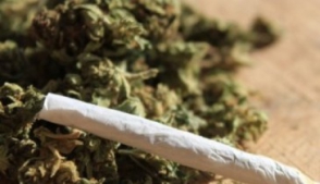 Գրպանից մարիխուանա է հայտնաբերվել