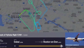 Կործանված «Բոինգի» ամբողջական թռիչքը՝ «Flightradar»–ով (տեսանյութ)