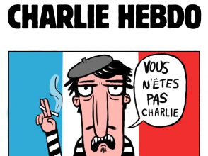 «Charlie Hebdo»-ի վաղվա համարում Բրյուսելի ահաբեկչություններին չեն անդրադառնա