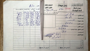 Журналисты RT нашли документальное подтверждение сотрудничества Турции и ИГ (видео)