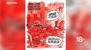 «Где мой чемодан?»: «Charlie Hebdо» обратился к теме терактов в Брюсселе