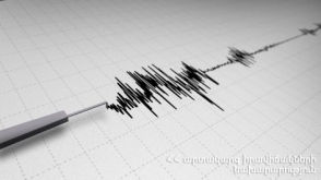 На территории Армении вновь зафиксировано землетрясение