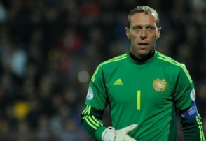 Այսօր կկայանա Հայաստան - Բելառուս ընկերական հանդիպումը