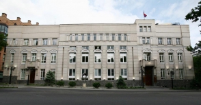 ՀՀ ԿԲ և ԳԴՀ  KfW բանկի միջև վարկային պայմանագիր է ստորագրվել