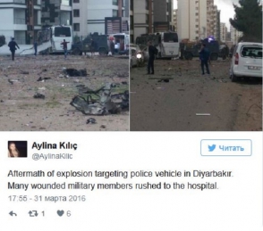 6 ոստիկան է մահացել Թուրքիայում մեքենայի պայթյունի հետևանքով