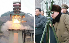 ԿԺԴՀ–ն հրթիռ է արձակել Ճապոնական ծովի ուղղությամբ