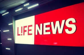 Репортаж «LifeNews» из Азербайджана