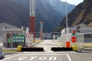 Есть труднопроходимые дороги