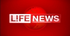 «Lifenews»–ի լրագրողներին արտաքսել են Բաքվից
