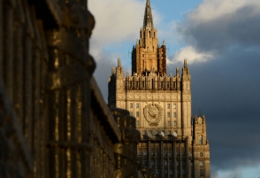 МИД России прокомментировало выдворение журналистов «LifeNews» из Азербайджана (видео)