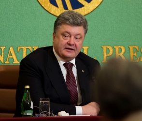 Պորոշենկո. «Ուկրաինայի հաջողությունները կօգնեն վերադարձնել Ղրիմը»
