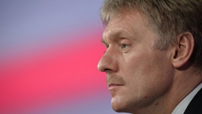 Դմիտրի Պեսկով.