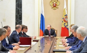 Путин с членами Совета Безопасности обсудил вопрос карабахского урегулирования