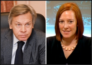 Пушков предлагает вернуть Джен Псаки