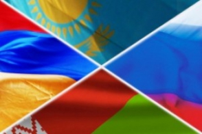 Մոսկվայում մեկնարկում Է ԵԱՏՄ երկրների կառավարությունների ղեկավարների նիստը