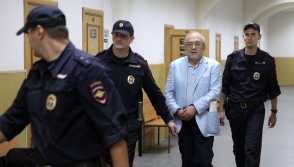 Левона Айрапетяна осудили на 4 года