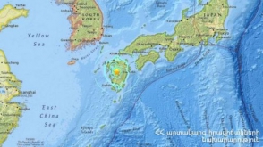 Հզոր երկրաշարժ Ճապոնիայում