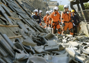 Число жертв серии землетрясений в Японии достигло 28-и