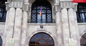 Заявление Армении в связи с предстоящим проведением в Баку седьмого Форума Альянса цивилизаций ООН