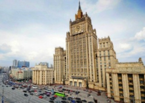 ՌԴ ԱԳՆ-ի մեկնաբանությունը` ԼՂ հակամարտության կարգավորման վերաբերյալ