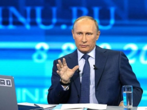 76% россиян довольны ответами Путина в ходе «прямой линии»