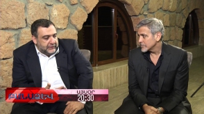 Ինչու Ջորջ Քլունին որոշեց մասնակցել «Ավրորա»-ին