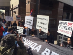 Акция протеста в Москве: у Анкары потребовали признать факт Геноцида армян (видео)