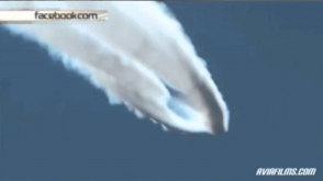 Ինքնաթիռի ուղևորը թռչող անհայտ օբյեկտ է նկարահանել (տեսանյութ)