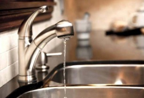 Ջրանջատում Կենտրոնում և Մալաթիա-Սեբաստիայում