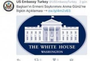 Посольство США в Анкаре оказалось в центре скандала, используя слово «Геноцид»