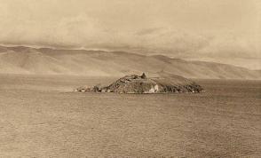 Տնական օֆշորի ակնկալիքով...