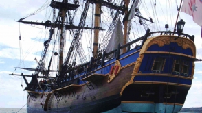 Հետազոտողները նավապետ Ջեյմս Կուկի ենթադրյալ նավն են հայտնաբերել