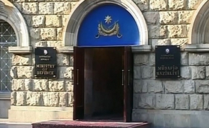 Ադրբեջանի ՊՆ-ն հայտնել է հերթական զինծառայողի կորստի մասին