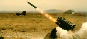 Противник применил ракетно-артиллерийские установки TR-107