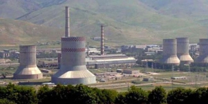 Законопроект о льготах заводу «Раздан-Цемент» будет повторно представлен в парламент