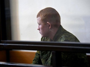 Կկայանա Ավետիսյանների ընտանիքի սպանության գործով հերթական դատական նիստը