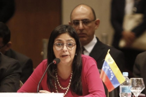 Վենեսուելայի արտգործնախարարը մեղադրել է ԱՄՆ-ին պետական հեղաշրջման փորձի մեջ