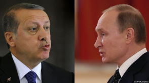 МИД Турции: «Заявления стран, подобных России, не имеют для нас ценности»