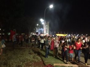 Полиция Бразилии применила слезоточивый газ для разгона сторонников Руссеф
