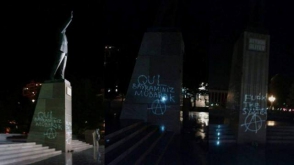 Բաքվում Ալիևի արձանը պղծելու կասկածանքով ակտիվիստներ են ձերբակալվել