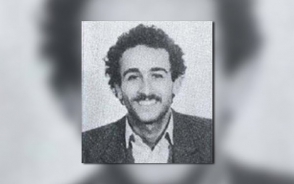 Один из лидеров «Хезболлы» погиб при авиаударе ВВС Израиля