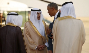 ԱՄՆ–ի պարտքը Սաուդյան Արաբիային հասել է մոտ 120 մլրդ դոլարի