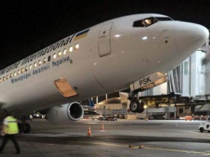 Ուկրաինական ինքնաթիռը պոչի վրա է «նստել»